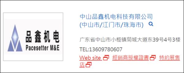 094359140.jpg 45.jpg